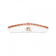 희 퓨전직사각접시