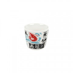 블링 스시 컵(한자)