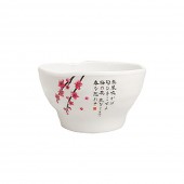 동풍 후식잔(中/大)