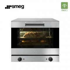 [스메그] 컨벡션 오븐 아날로그(블랙창) SMEG