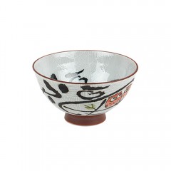 일제 부엉이공기