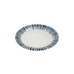 일제 히카리 종지