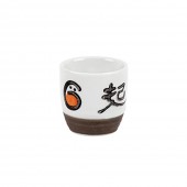 하이토 한자 술잔