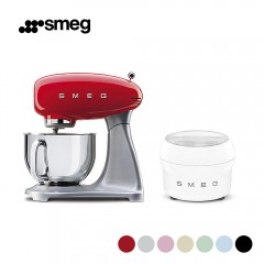 [스메그] 반죽기 + 아이스크림 메이커 SET (7colors)
