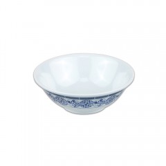 상감 면기(1호~4호)