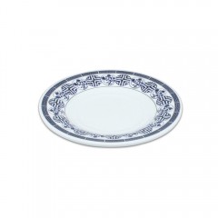 상감 특원형접시