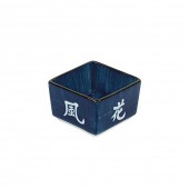 CM 한자 사각찬기