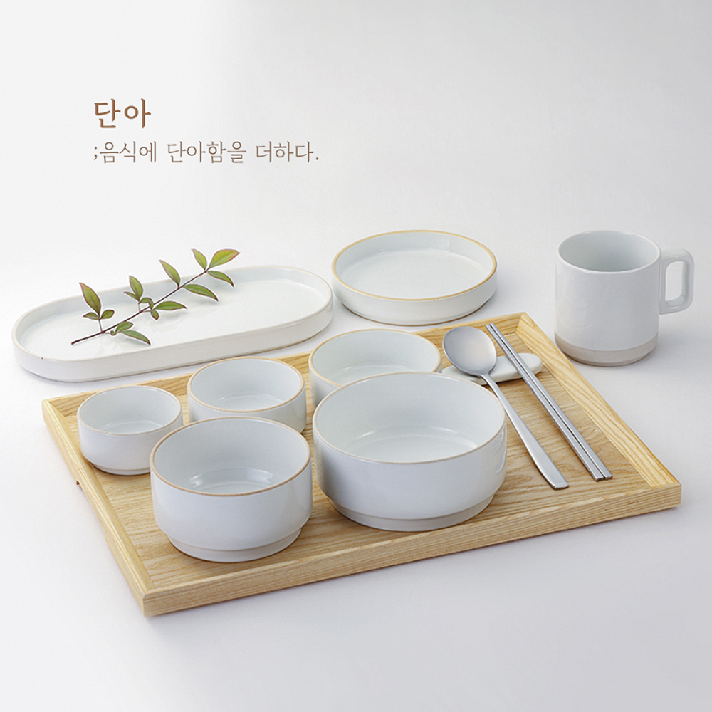 [단아시리즈] 개별구매