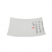 골프 스페셜정사각접시