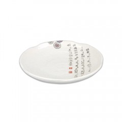 국화 웰빙원형접시(7인치~12인치)